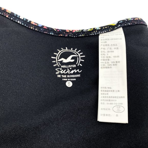 HOLLISTER Swim Be the Sunshine Bohemian High Waist Interlace Bikini Bottom - Picture 9 of 12